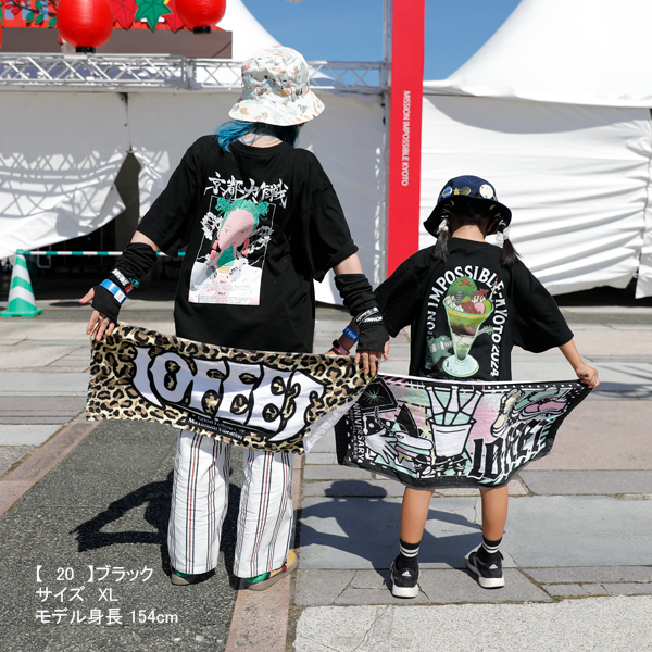 京都大作戦2024 事後通販 】 green hair girl Tシャツ 《申込期間7/8