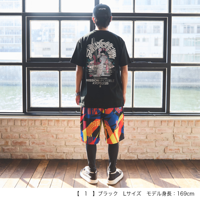 京都大作戦2025