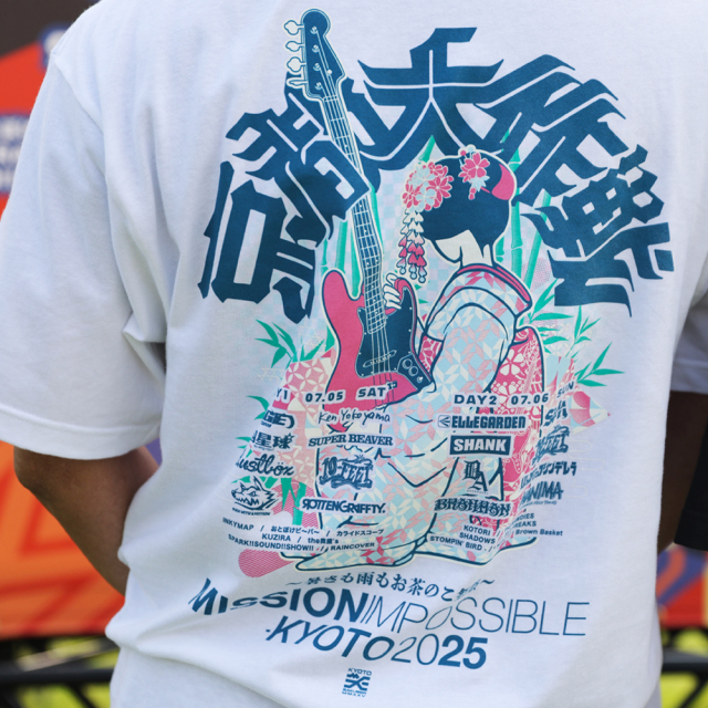 京都大作戦2025 事後通販 】 舞妓Tシャツ 《申込期間7/8～7/14