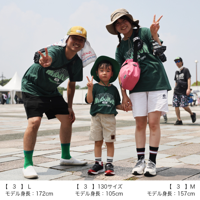 京都大作戦2025 事後通販 】 舞妓Tシャツ 《申込期間7/8～7/14 発送8