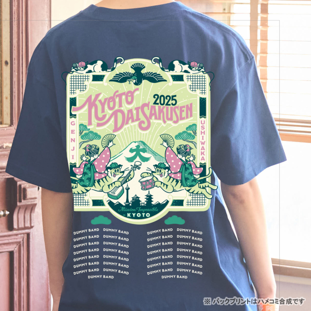 京都大作戦2025 事後通販 】 Welcome to Kyoto Tシャツ 《申込期間7/8