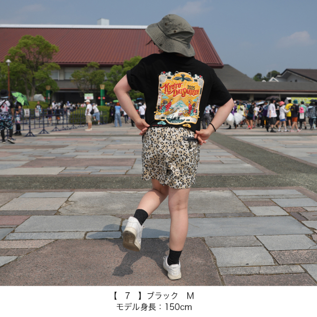 京都大作戦2025 事後通販 】 Welcome to Kyoto Tシャツ 《申込期間7/8