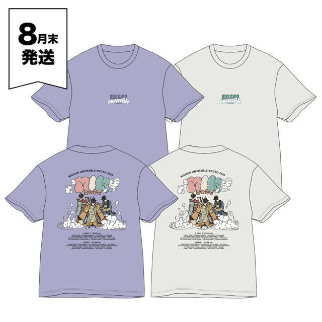 京都大作戦2025