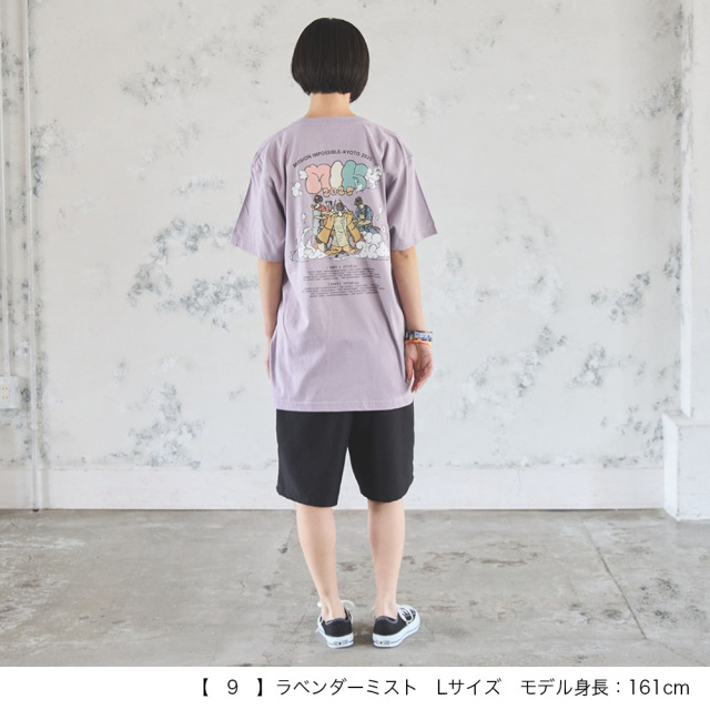京都大作戦2025 事後通販 】 ゆるかわ舞妓Tシャツ 《申込期間7/8