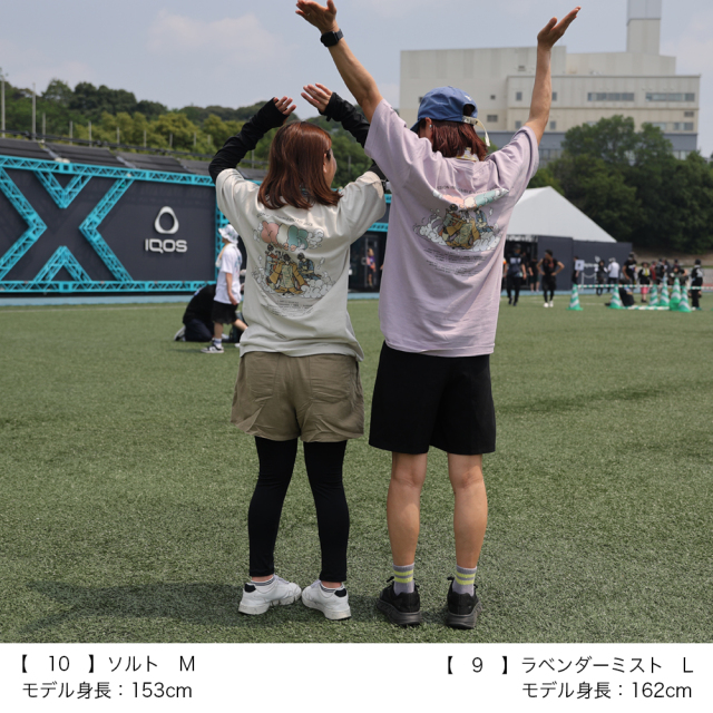 京都大作戦2025