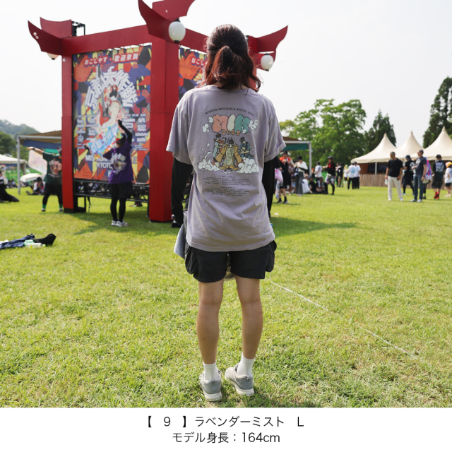 京都大作戦2025