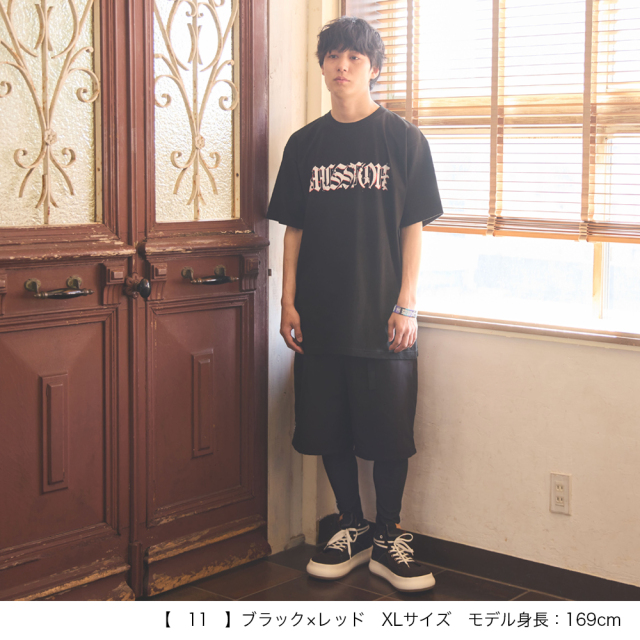 京都大作戦2025