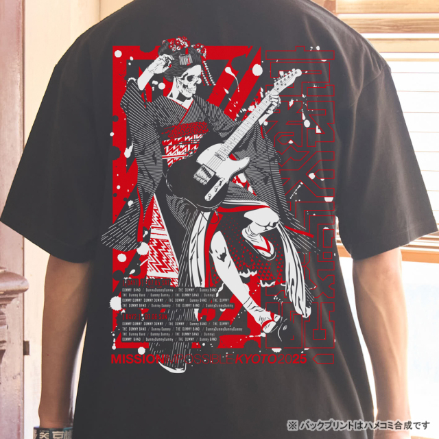 京都大作戦2025 事後通販 】 ガイコツ舞妓Tシャツ 《申込期間7/8
