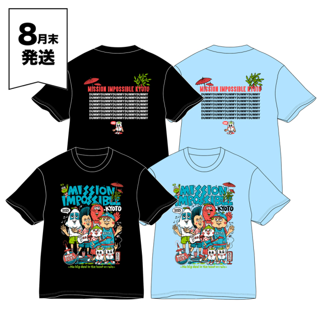 dustbox 京都大作戦2025限定 Tシャツ黒 XL ビニールバック dustbox 京都大作戦2025限定 Tシャツ黒 XL ビニールバック