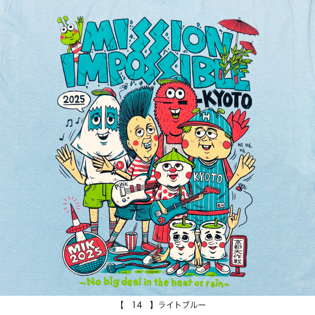 dustbox 京都大作戦2025限定 Tシャツ白 XL dustbox Tシャツ 黒 XL 京都大作戦 2025 限定 - メルカリ