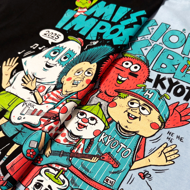 dustbox 京都大作戦2025限定 Tシャツ白 XL dustbox Tシャツ 京都大作戦 2025 限定 XL - メルカリ