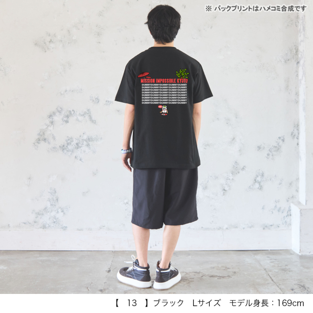 京都大作戦2025 事後通販 】 牛若Tシャツ 《申込期間7/8～7/14