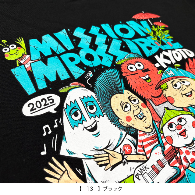京都大作戦2025 事後通販 】 牛若Tシャツ 《申込期間7/8～7/14