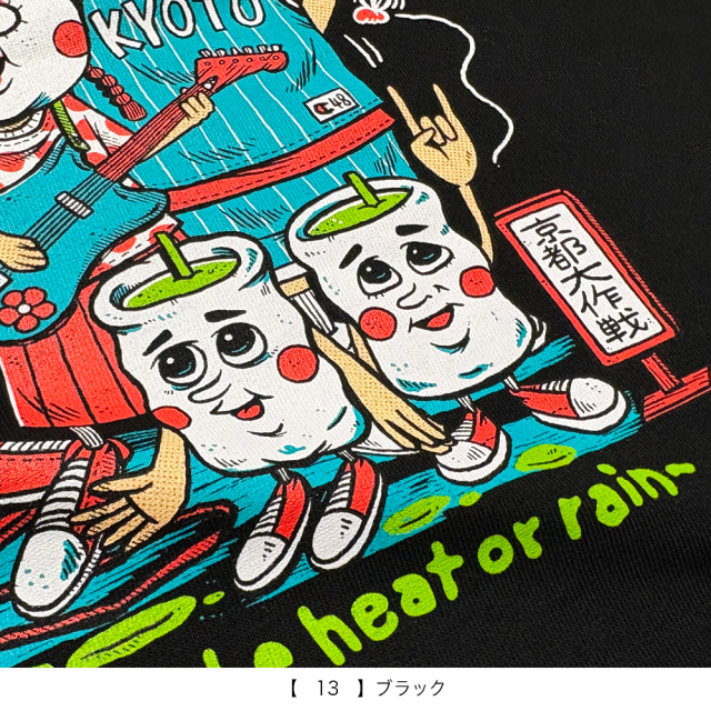 dustbox Tシャツ 京都大作戦 2025 限定 XL 京都大作戦2025 Collaboration-TEE / WHITE - WEB STORE（通販