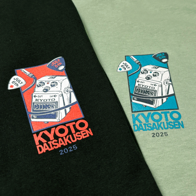 dustbox Tシャツ 京都大作戦 2025 限定 XL 京都大作戦2025 事後通販 】 牛若Tシャツ 《申込期間7/8～7/14
