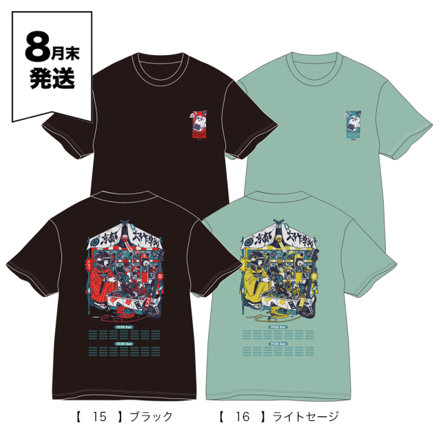 京都大作戦2025 事後通販 】 お祭りTシャツ 《申込期間7/8～7/14