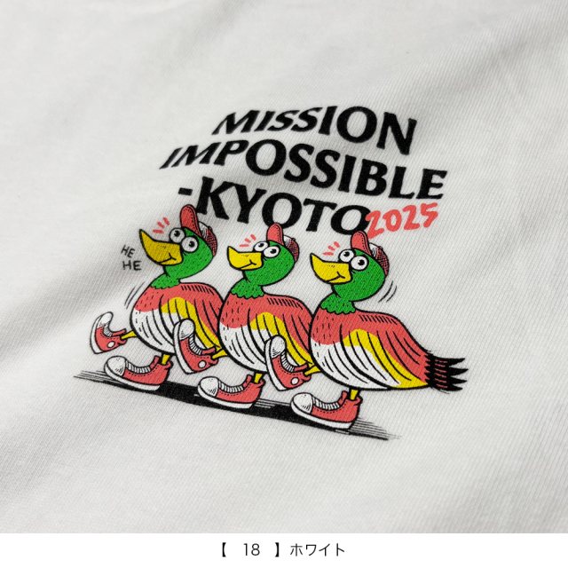 【定価:売り切れ】京都大作戦2025 アロハシャツ 鴨川 京都大作戦2025 事後通販 】 鴨川Tシャツ 《申込期間7/8～7/14