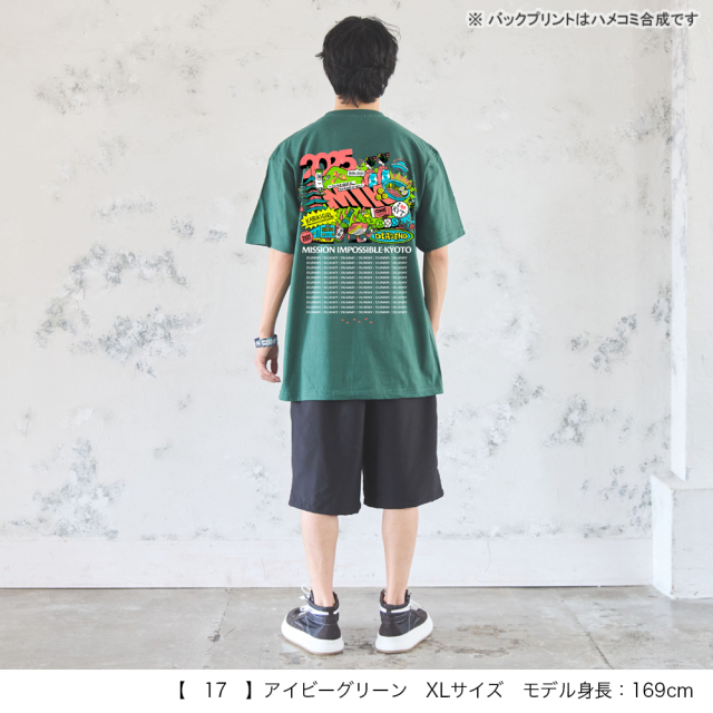 【完売】京都大作戦2025 ドライTシャツ XL 京都大作戦2025 事後通販 】 鴨川Tシャツ 《申込期間7/8～7/14