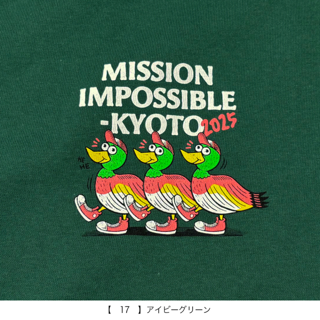 【定価:売り切れ】京都大作戦2025 アロハシャツ 鴨川 京都大作戦 鴨川 アロハ グリーン 通販限定 2025 アロハシャツ L