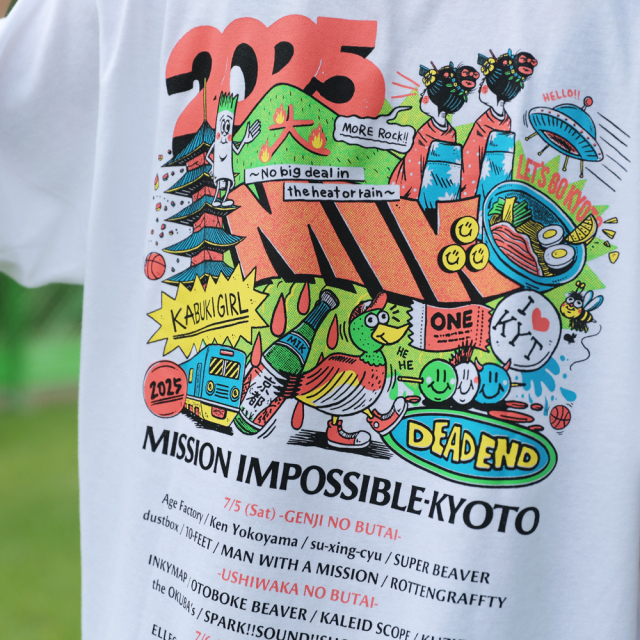 京都大作戦2025 事後通販 】 鴨川Tシャツ 《申込期間7/8～7/14