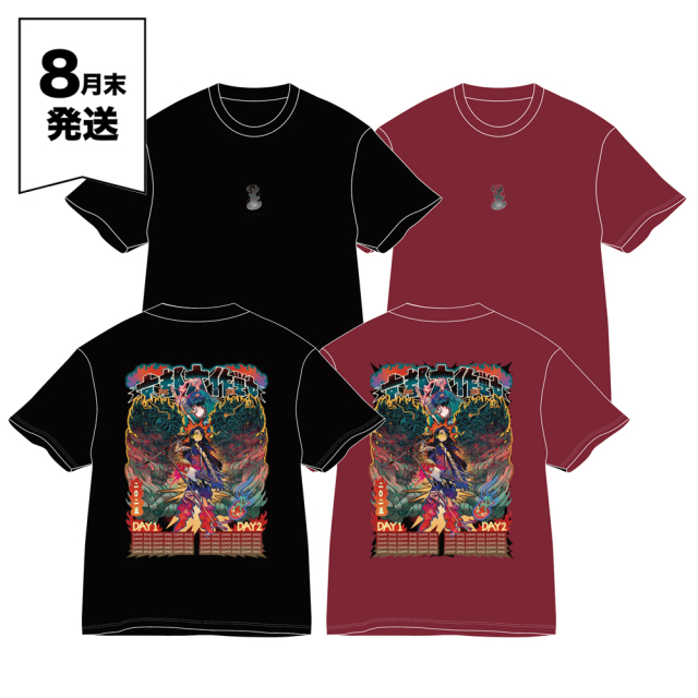 dustbox 京都大作戦2025限定Tシャツ　黒XL　紫式部 dustbox 京都大作戦2025限定Tシャツ 黒XL 紫式部 - メルカリ