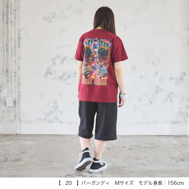 京都大作戦2025 事後通販 】 炎Tシャツ 《申込期間7/8～7/14