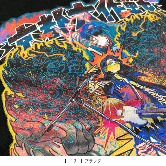 京都大作戦2025 事後通販 】 炎Tシャツ 《申込期間7/8～7/14 発送8月末