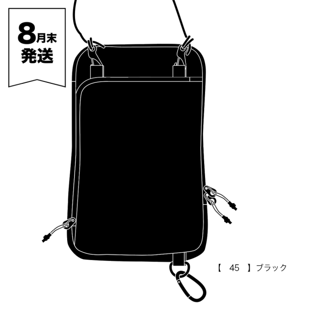 スマホポーチ 最終値下げ 京都大作戦2025 事後通販 】 スマホポーチ 《申込期間7/8～7/14