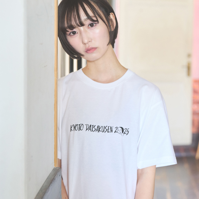 dustbox Tシャツ 京都大作戦 2025 限定 XL 完売】京都大作戦2025 ドライTシャツ XL - メルカリ