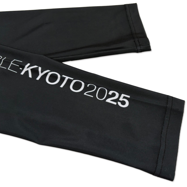 京都大作戦2025
