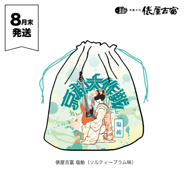 【オール未開封品】プリパラ お宝詰め合わセット オール未開封品】プリパラ お宝詰め合わセット