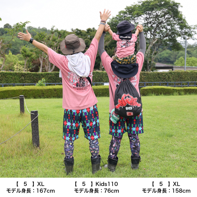 京都大作戦2026 事後通販 】 舞妓Tシャツ 《申込期間7/6～7/13 発送8