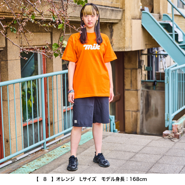 京都大作戦2026
