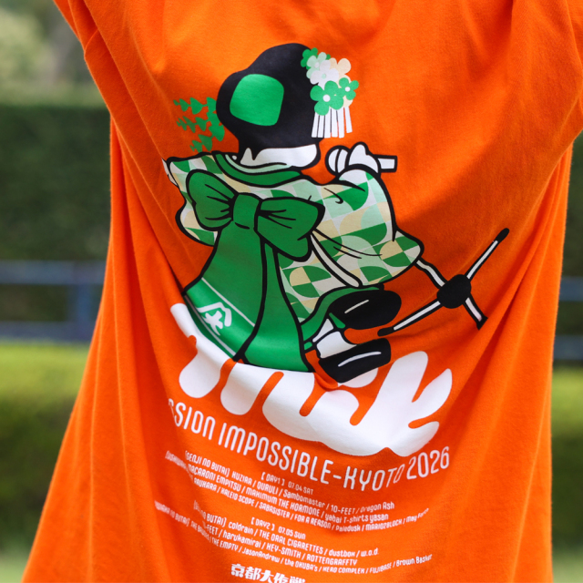 京都大作戦2026 事後通販 】 舞妓ちゃんTシャツ 《申込期間7/6～7/13