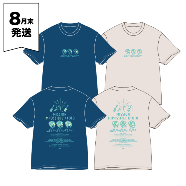 京都大作戦2026 事後通販 キャピタルレディオワン