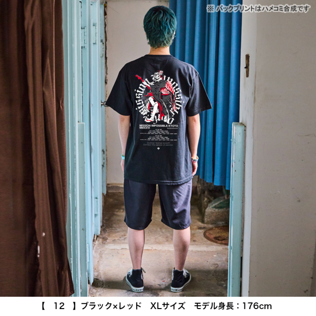 京都大作戦2026 事後通販 】 ガイコツ舞妓Tシャツ 《申込期間7/6～7/13