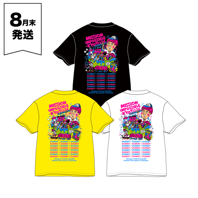 京都大作戦2026 事後通販 】 キョートマッドシリアルTシャツ 《申込