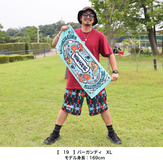 京都大作戦2026
