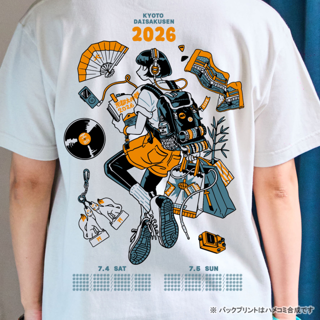 京都大作戦2026 事後通販 】 キョウトサンサクTシャツ 《申込期間7/6