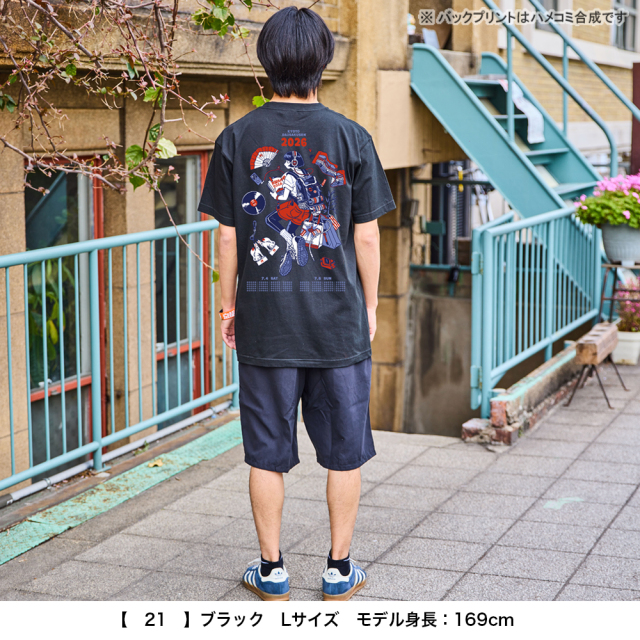 京都大作戦2026 事後通販 】 キョウトサンサクTシャツ 《申込期間7/6
