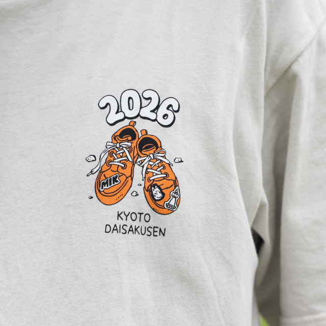 京都大作戦2026