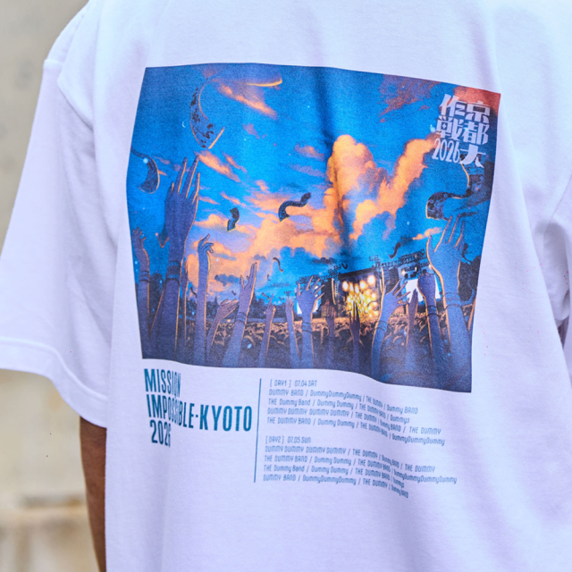 京都大作戦2026 事後通販 】 太陽ケ丘Tシャツ 《申込期間7/6～7/13