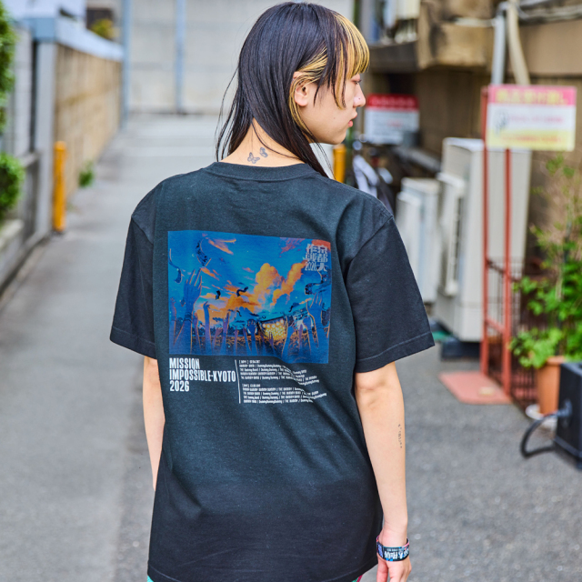 京都大作戦2026