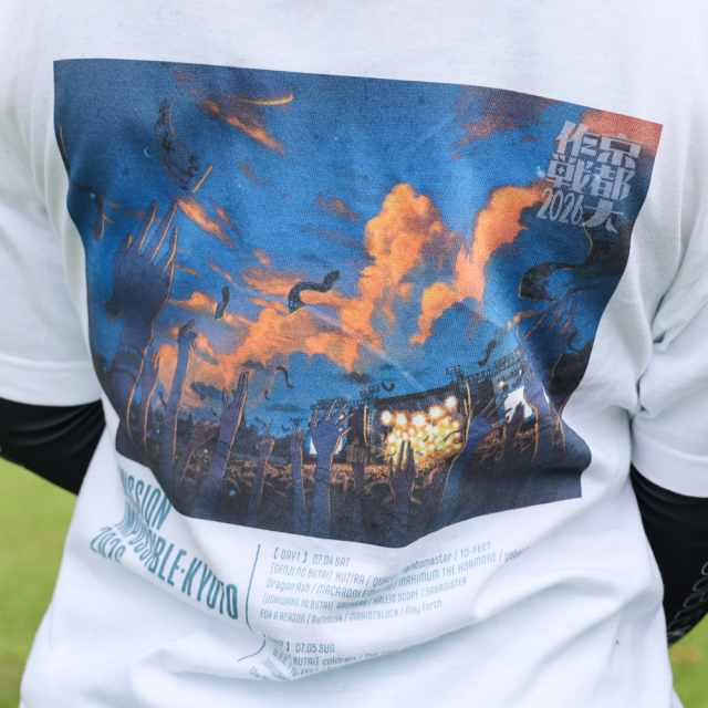 京都大作戦2026 事後通販 】 太陽ケ丘Tシャツ 《申込期間7/6～7/13