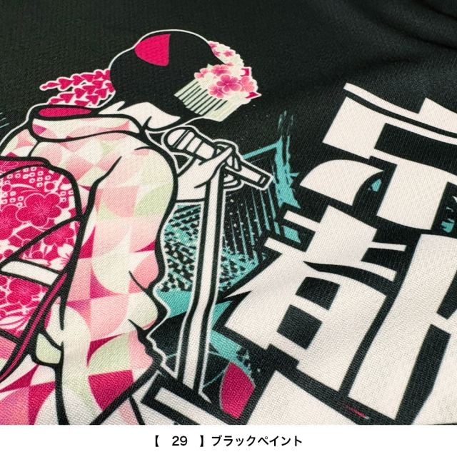 京都大作戦2026 事後通販 】 総柄舞妓Tシャツ 《申込期間7/6～7/13
