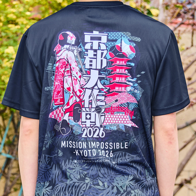 京都大作戦2026 事後通販 】 総柄舞妓Tシャツ 《申込期間7/6～7/13