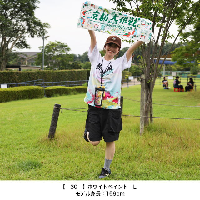 京都大作戦2026 事後通販 】 総柄舞妓Tシャツ 《申込期間7/6～7/13