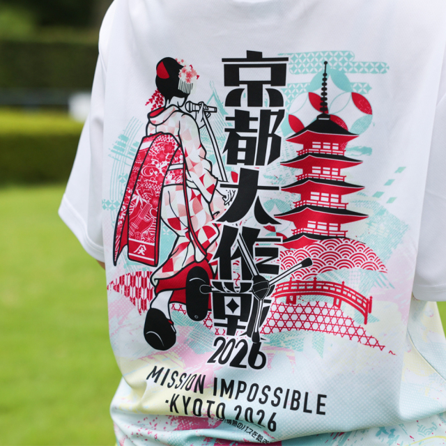 京都大作戦2026 事後通販 】 総柄舞妓Tシャツ 《申込期間7/6～7/13