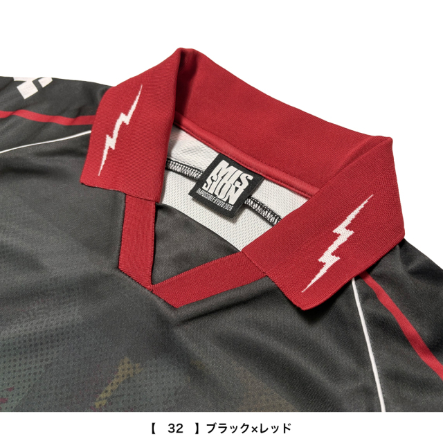 京都大作戦2026