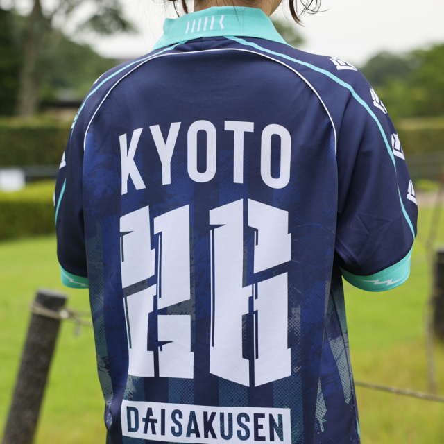 京都大作戦2026